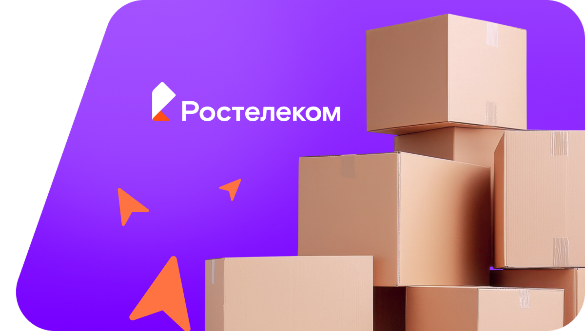 Переезд в новую квартирув&nbsp;деревня Старая Пустошь (Ленинградская область)